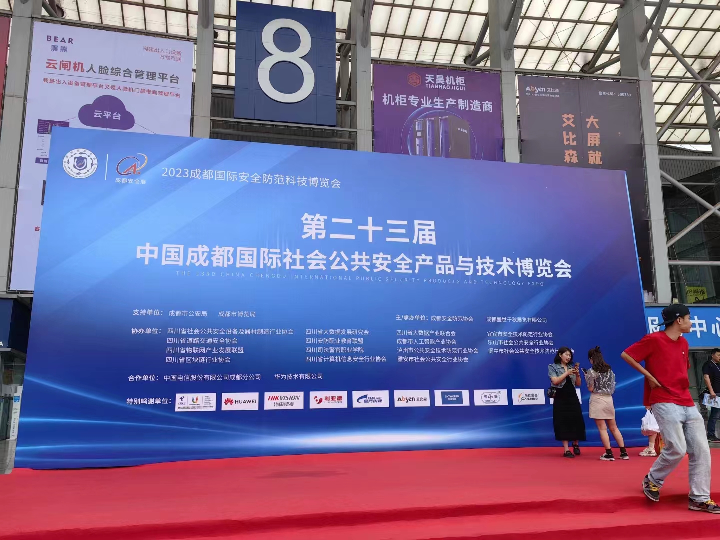 1684738552509410.jpg 376715141a0206d30c7b1db3a9cc3bc.jpg