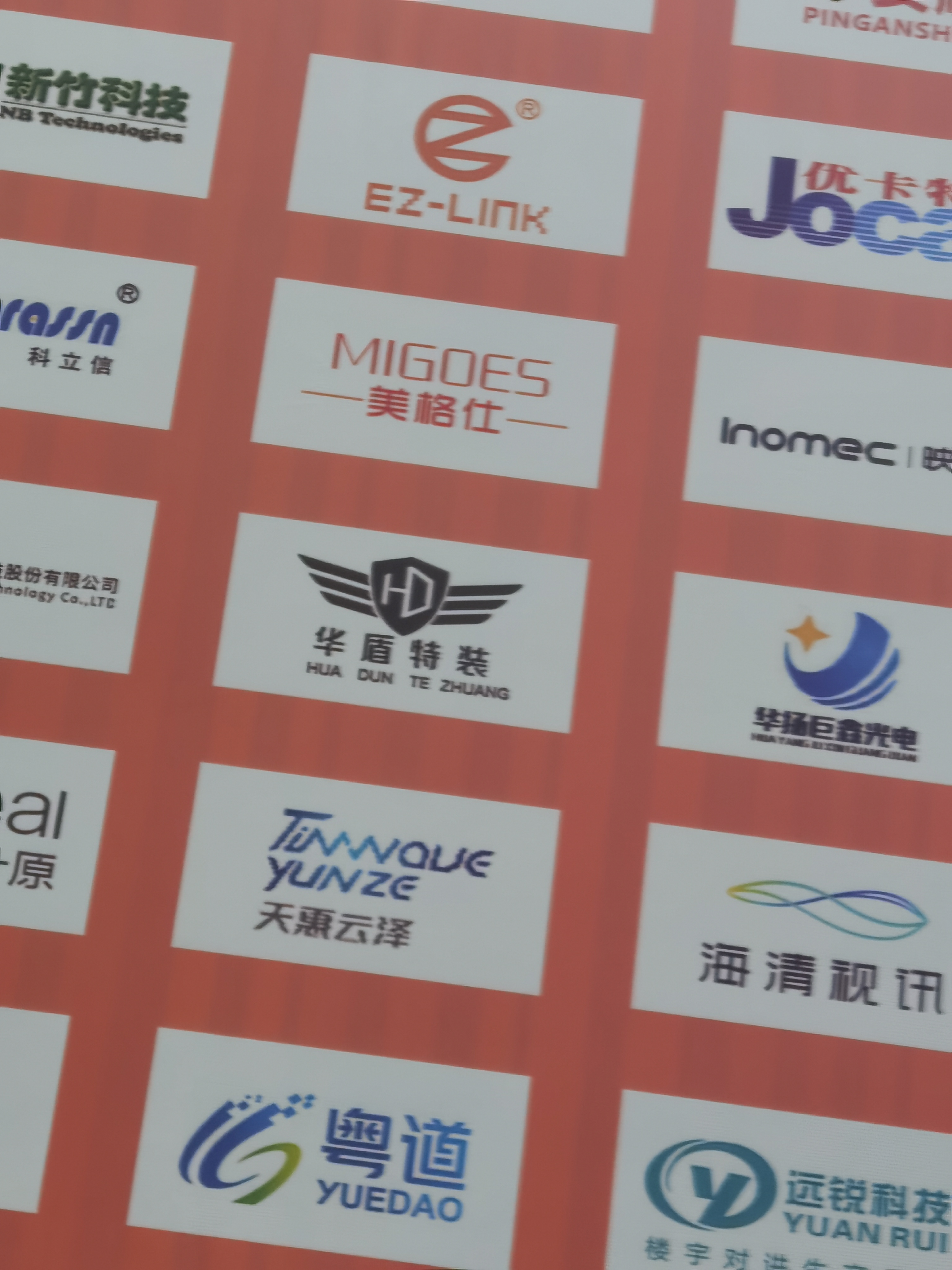 1684738948337498.jpg 35c7c529dcd241f570abc5140abcf75.jpg