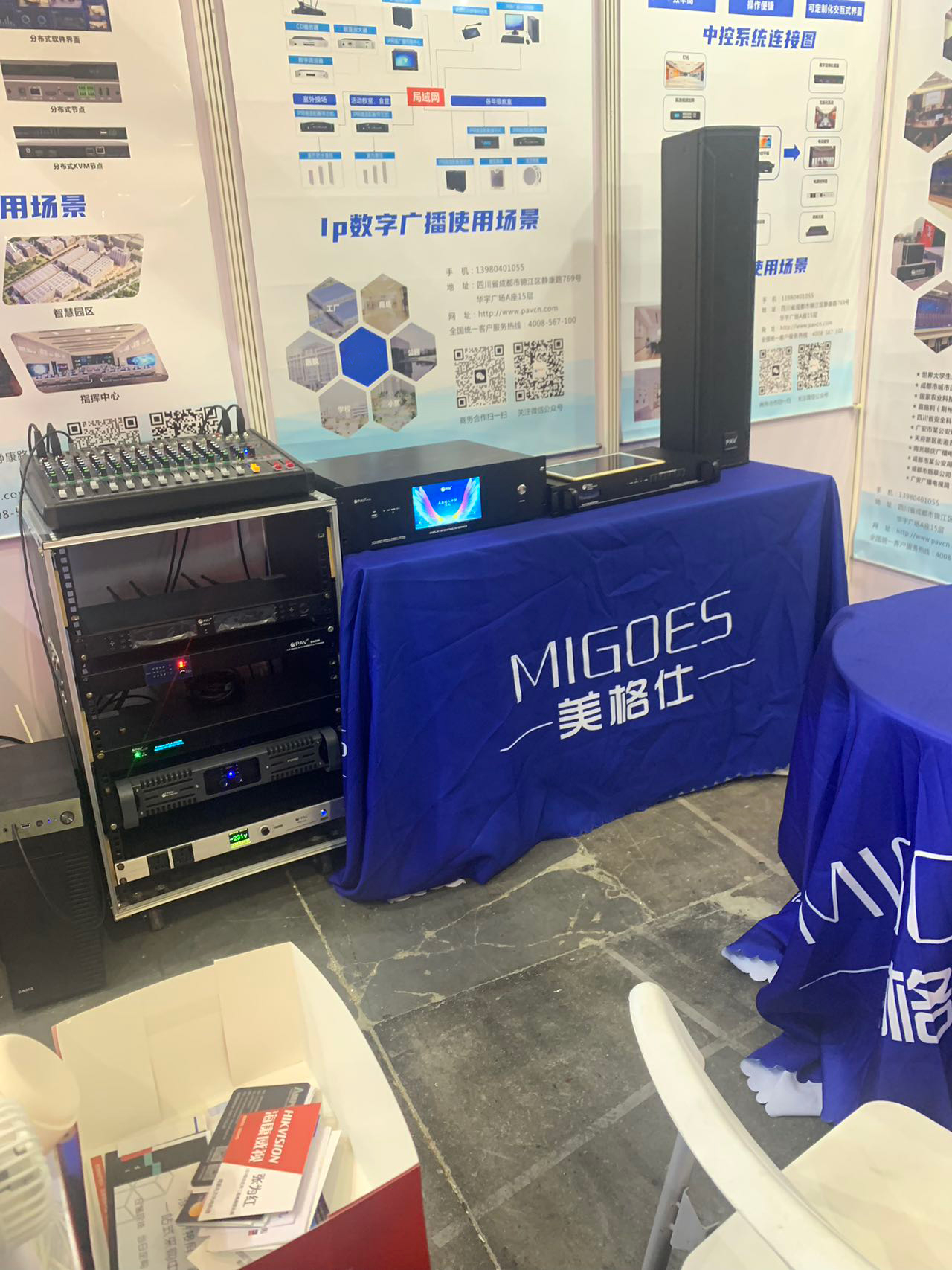 1684821504858225.jpg e81576086343a7ae9d9db8c36627c1d.jpg