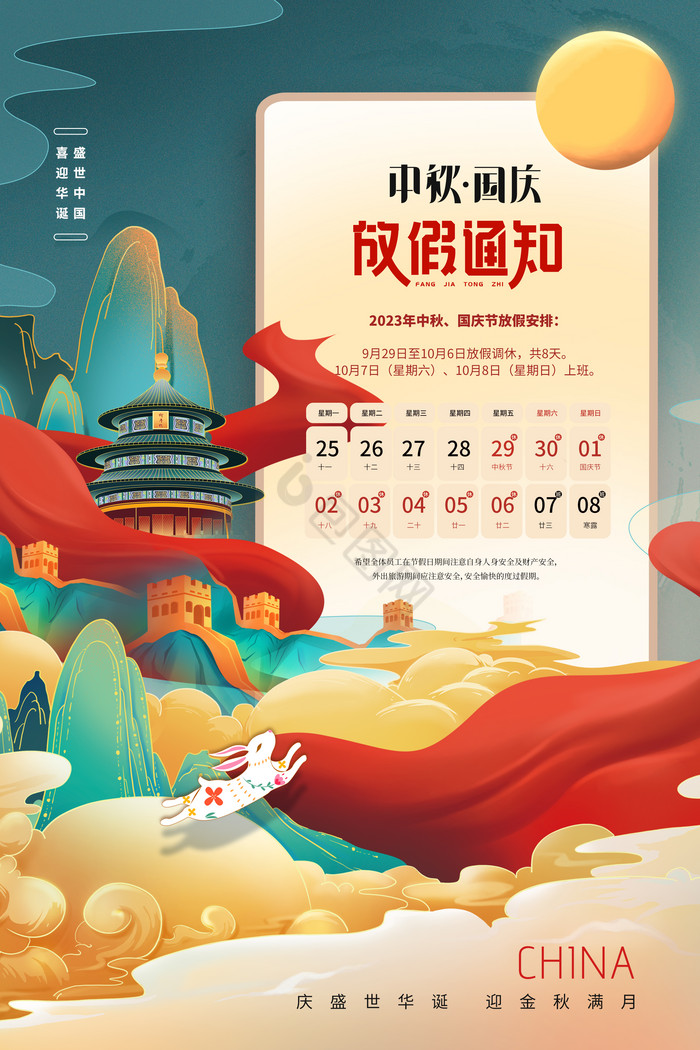 1695873121752496.jpg 87K888piCXfa.jpg