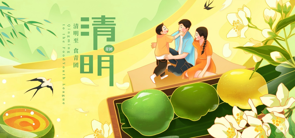 1774938962611438.png 美格仕.png